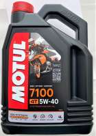 Motul 7100 4T 5W40 100% Synthetic Engine Oil 4 Liters 104087